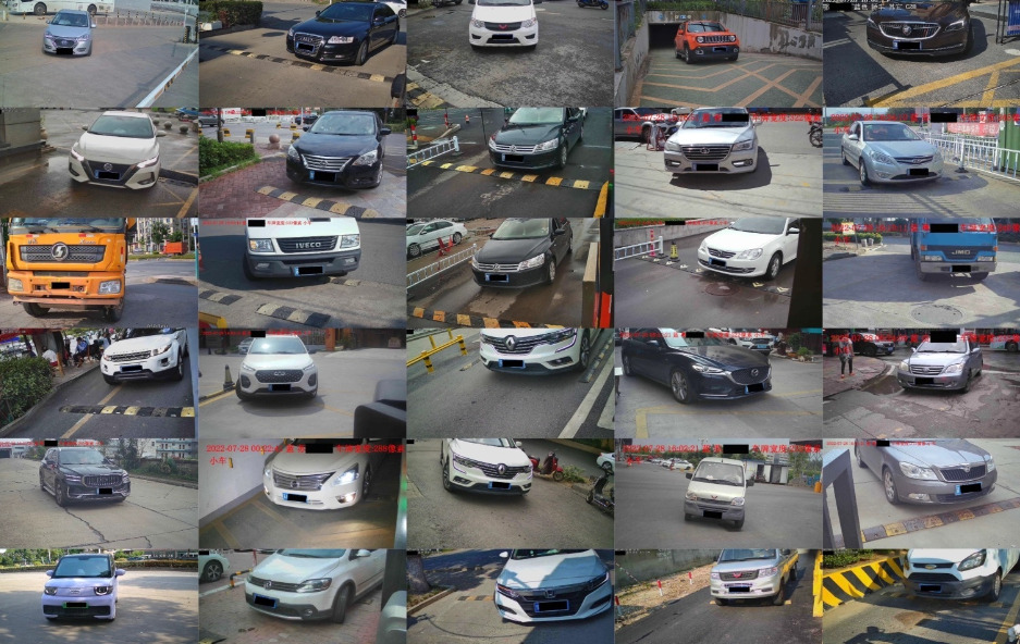 Trung Quốc rò rỉ dữ liệu khuôn mặt và biển số xe