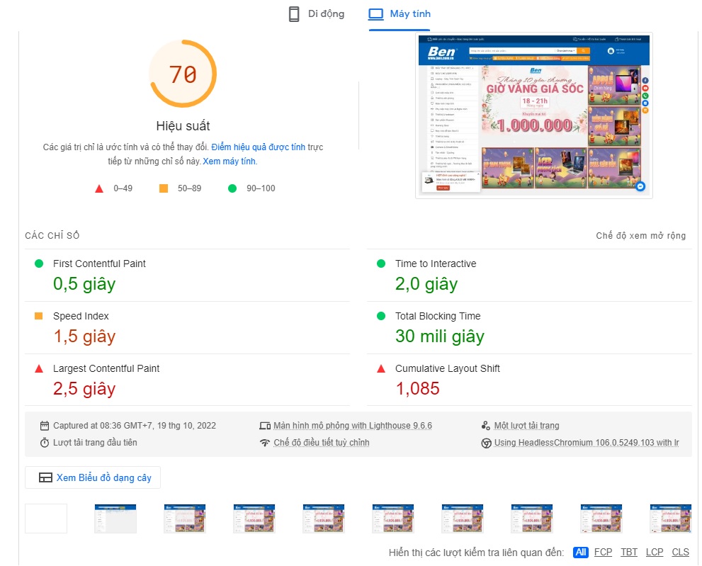 Lưu ý đến tốc độ trang web khi thay đổi chủ đề WordPress