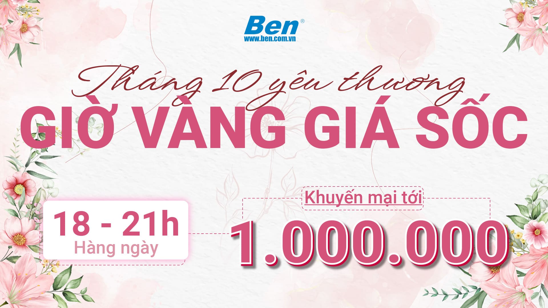 1920x1080 facebook 2.0 1