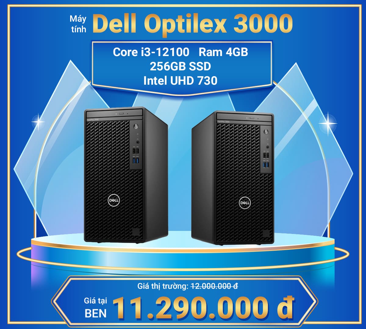 1200x1080 Dell Optilex 3000