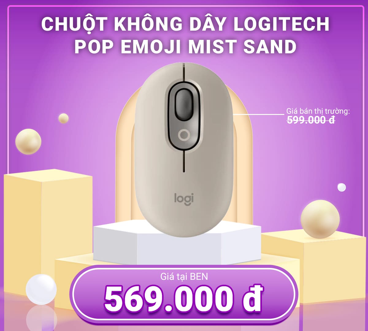 Pop Emoji MIST SAND