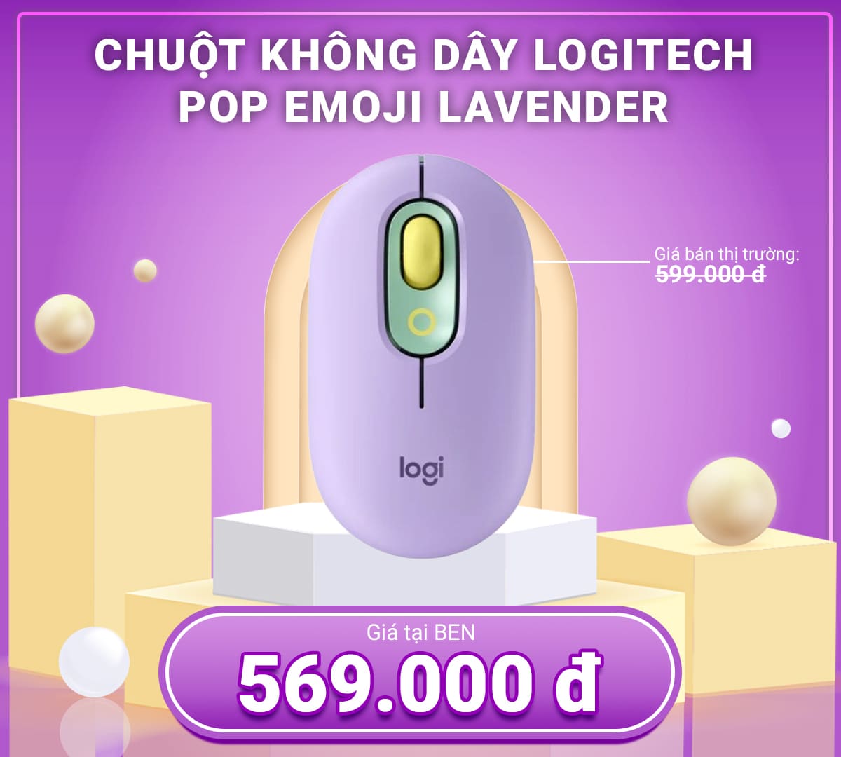 Pop Emoji LAVENDER