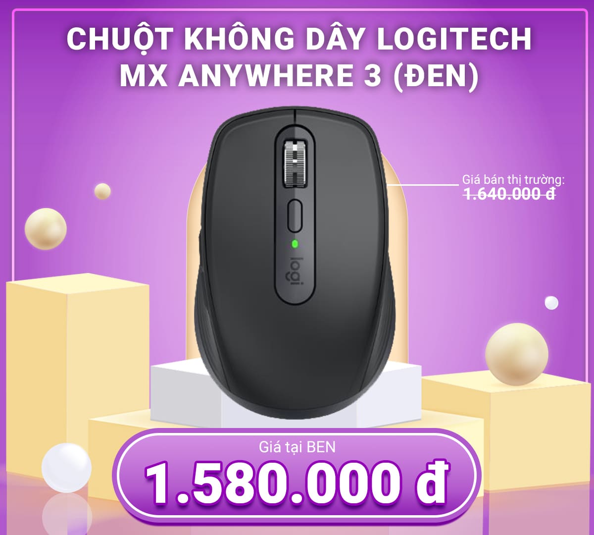 MX Anywhere 3 Den